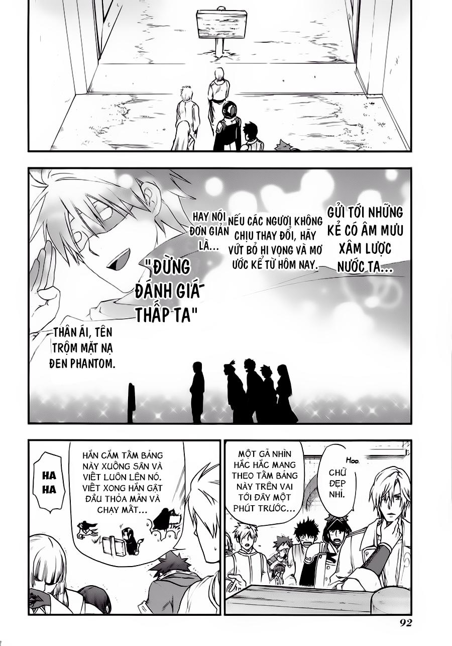 Rain Chapter 20 - Trang 2