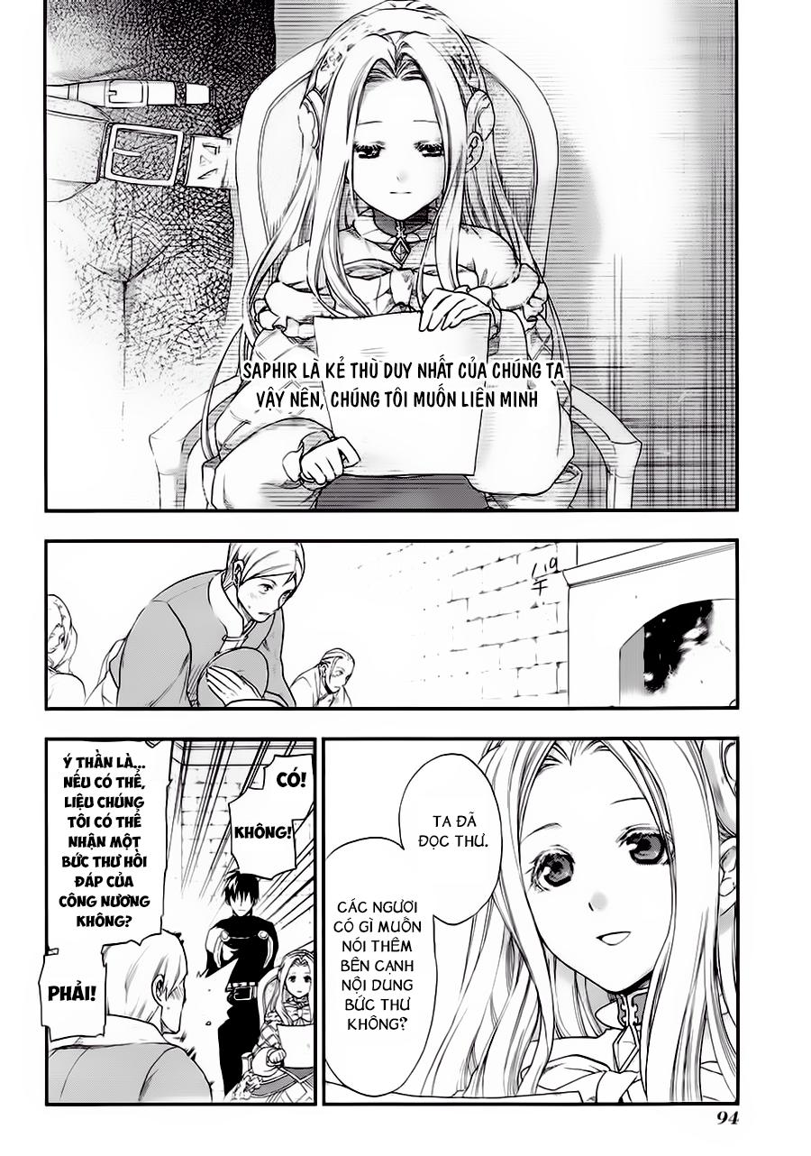 Rain Chapter 20 - Trang 2