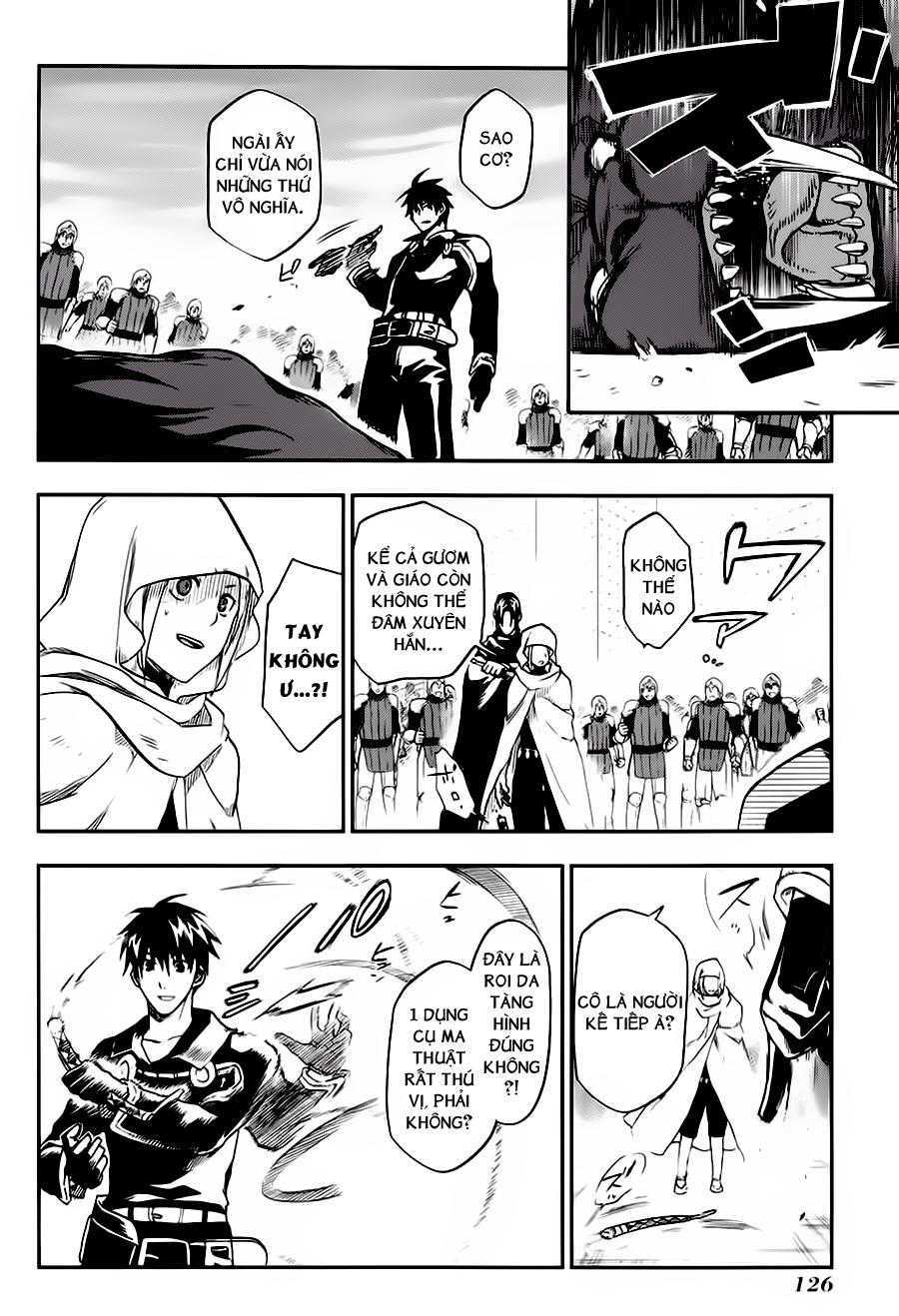 Rain Chapter 21 - Trang 2