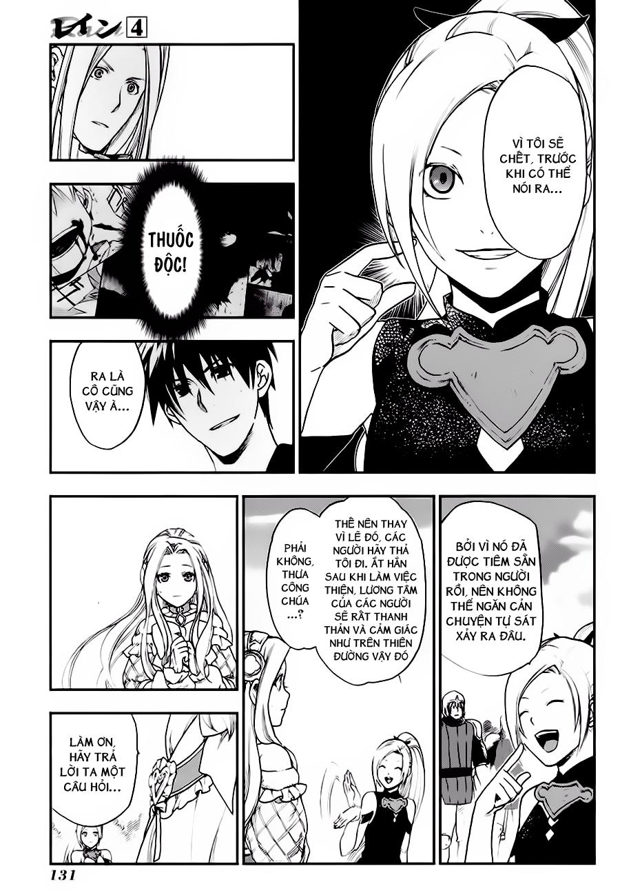 Rain Chapter 21 - Trang 2