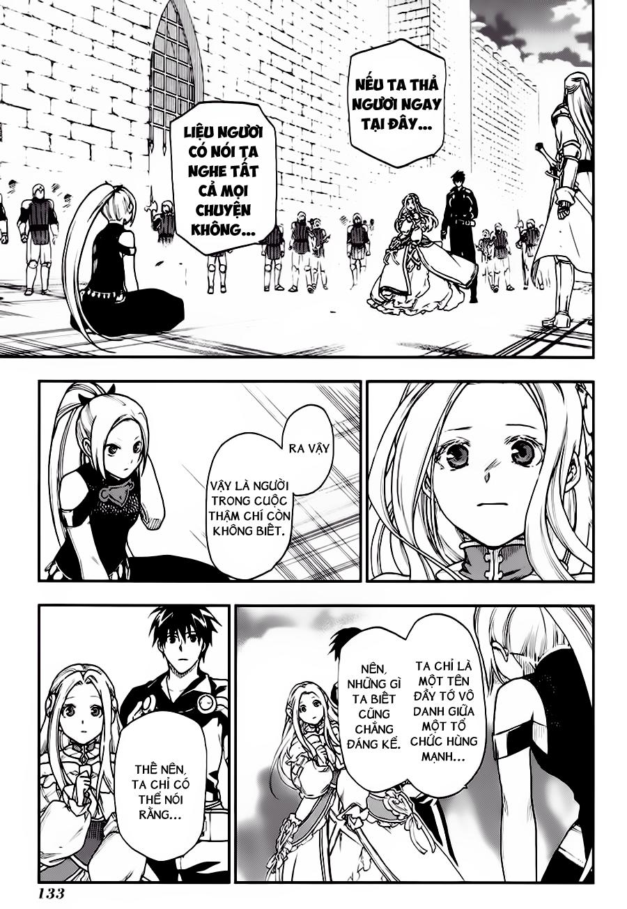 Rain Chapter 21 - Trang 2