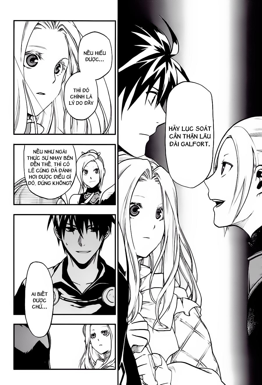 Rain Chapter 21 - Trang 2