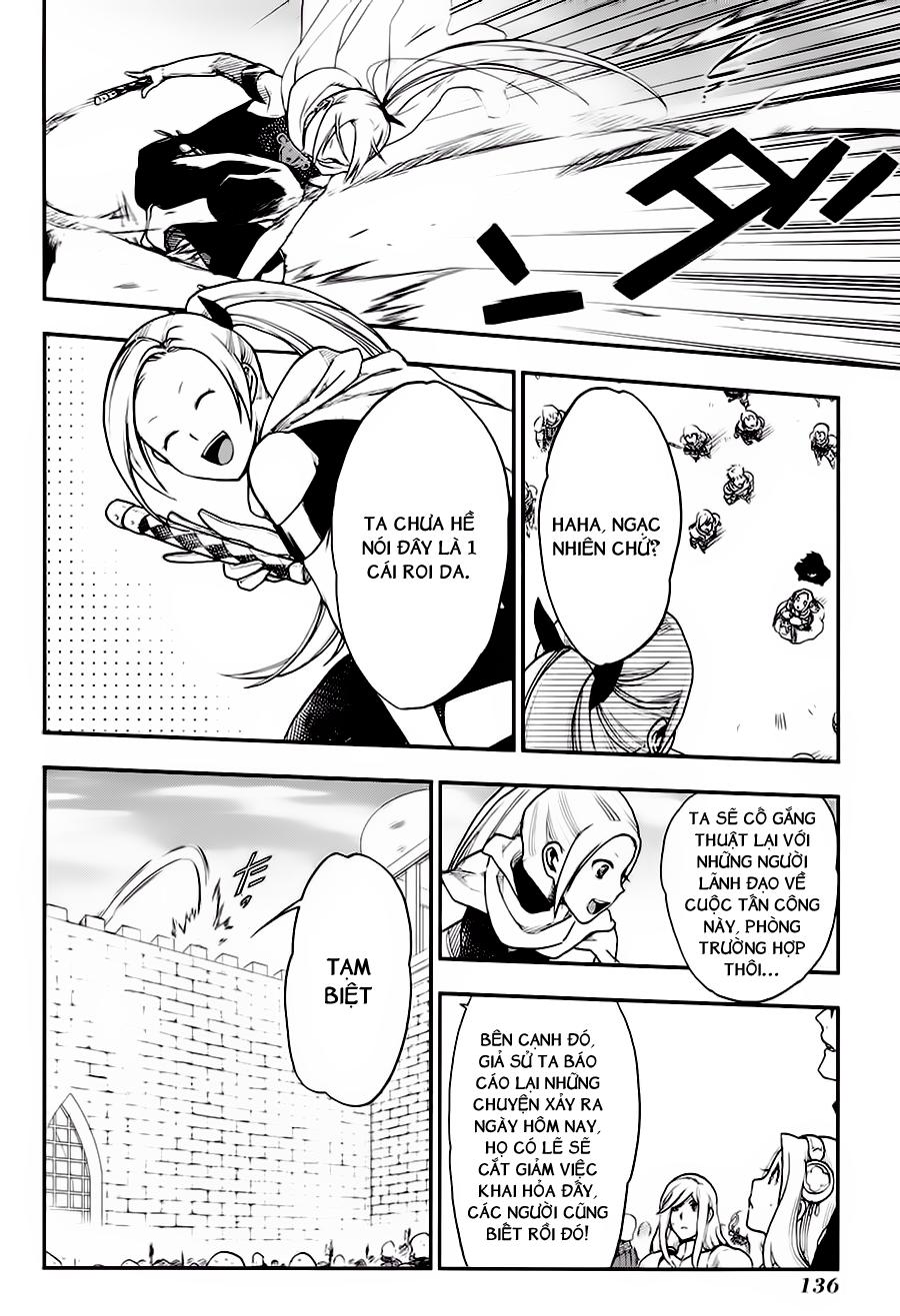 Rain Chapter 21 - Trang 2