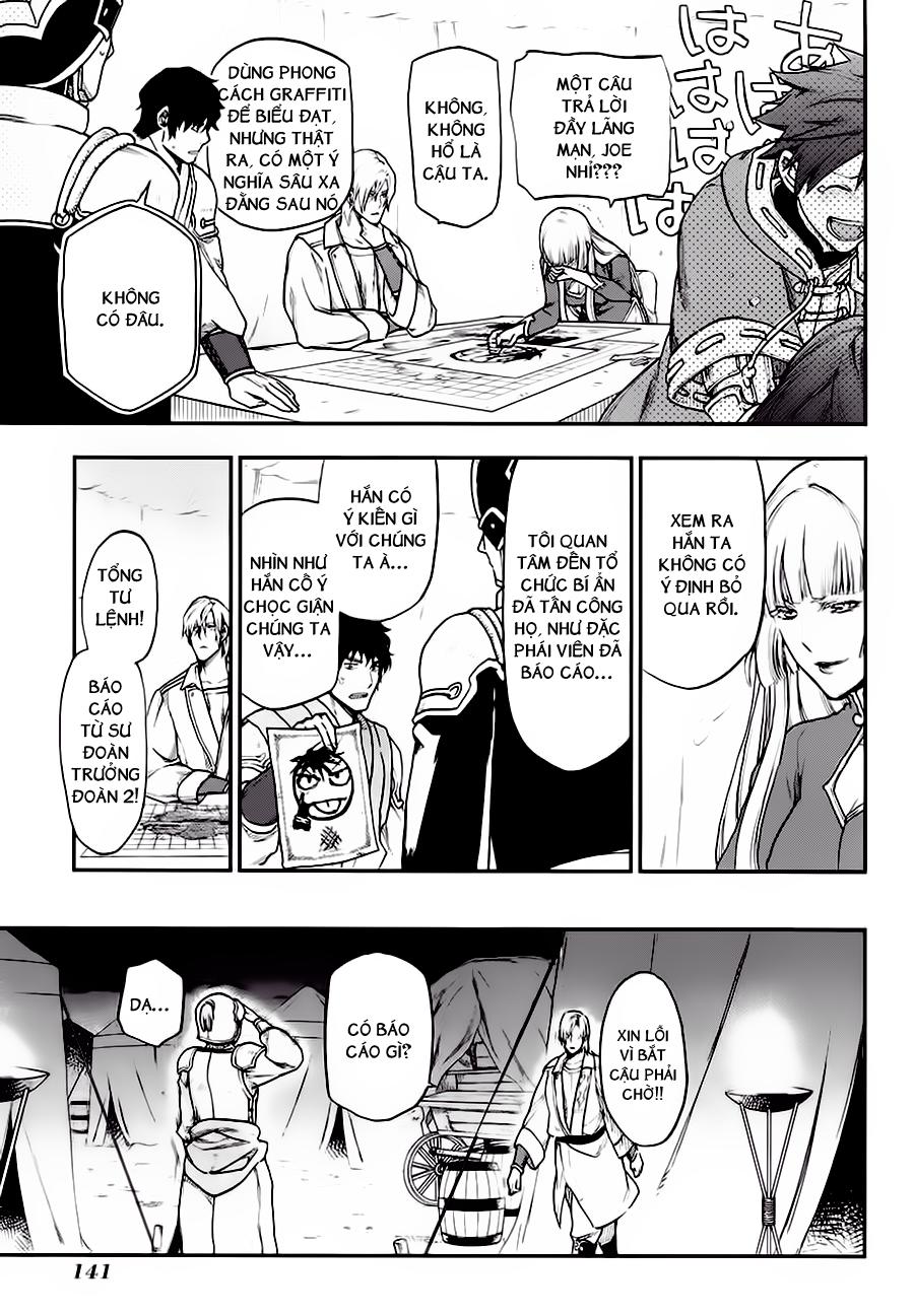 Rain Chapter 21 - Trang 2