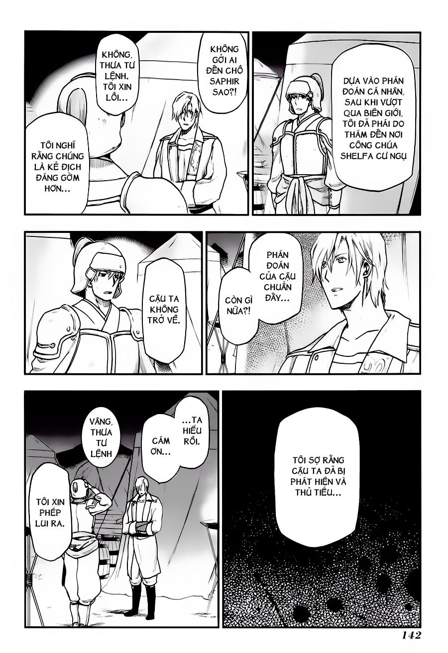 Rain Chapter 21 - Trang 2