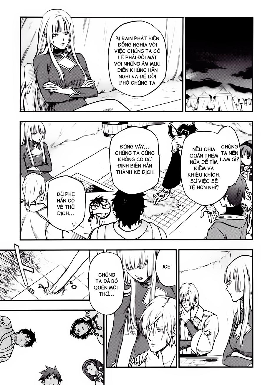 Rain Chapter 21 - Trang 2