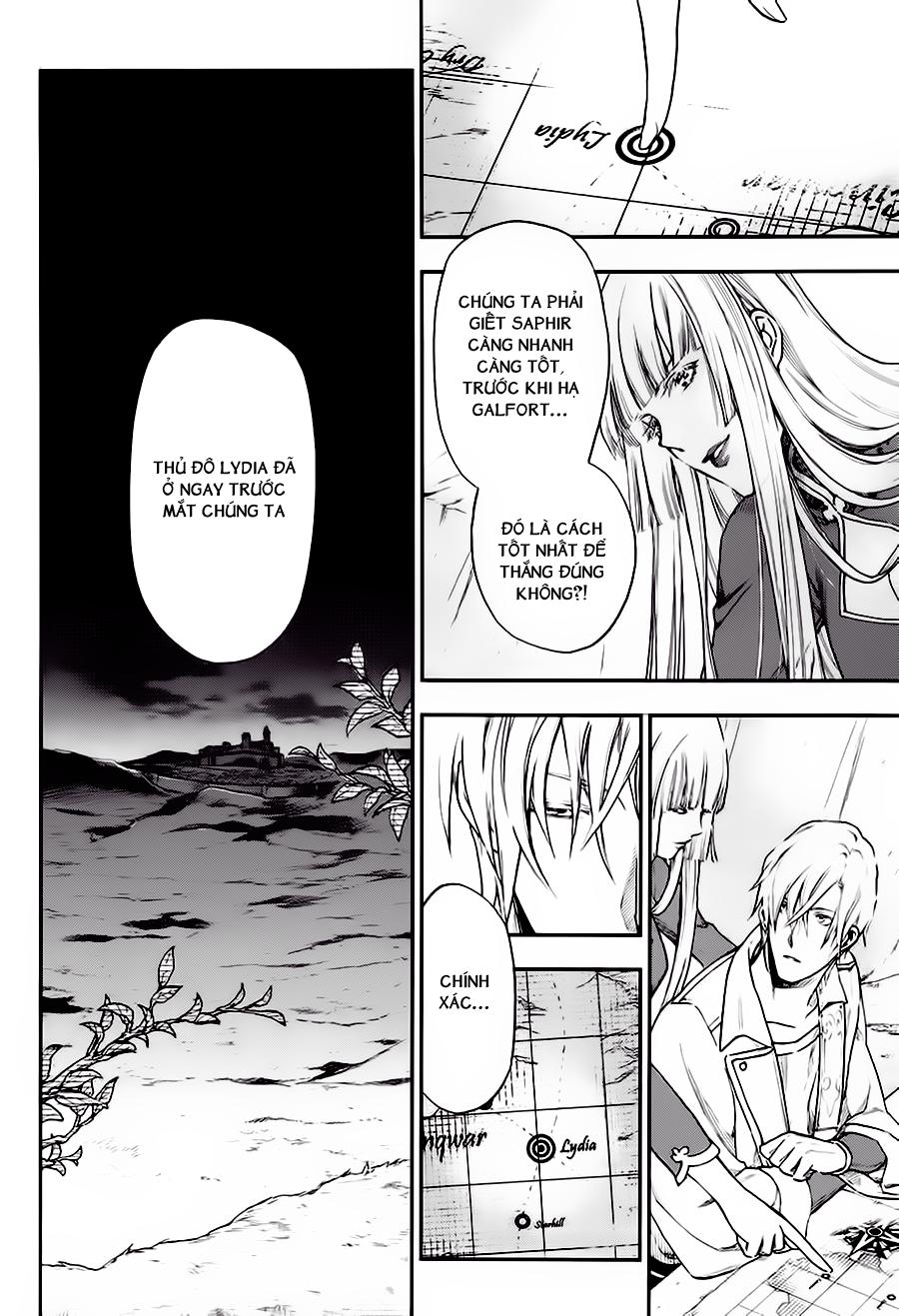 Rain Chapter 21 - Trang 2