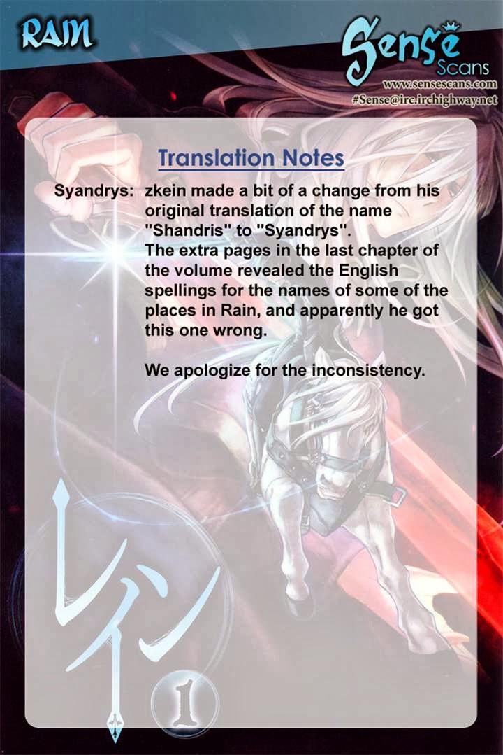 Rain Chapter 21 - Trang 2