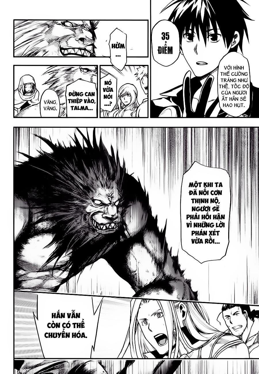 Rain Chapter 21 - Trang 2