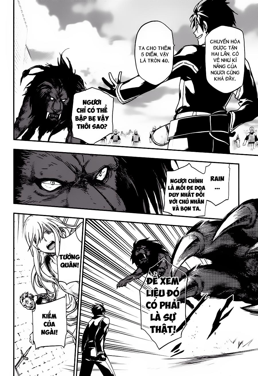 Rain Chapter 21 - Trang 2