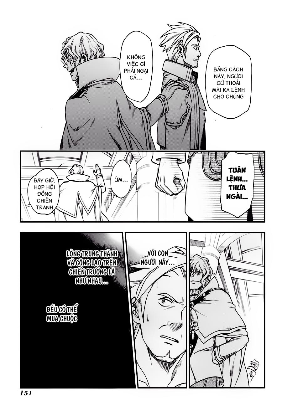 Rain Chapter 22 - Trang 2