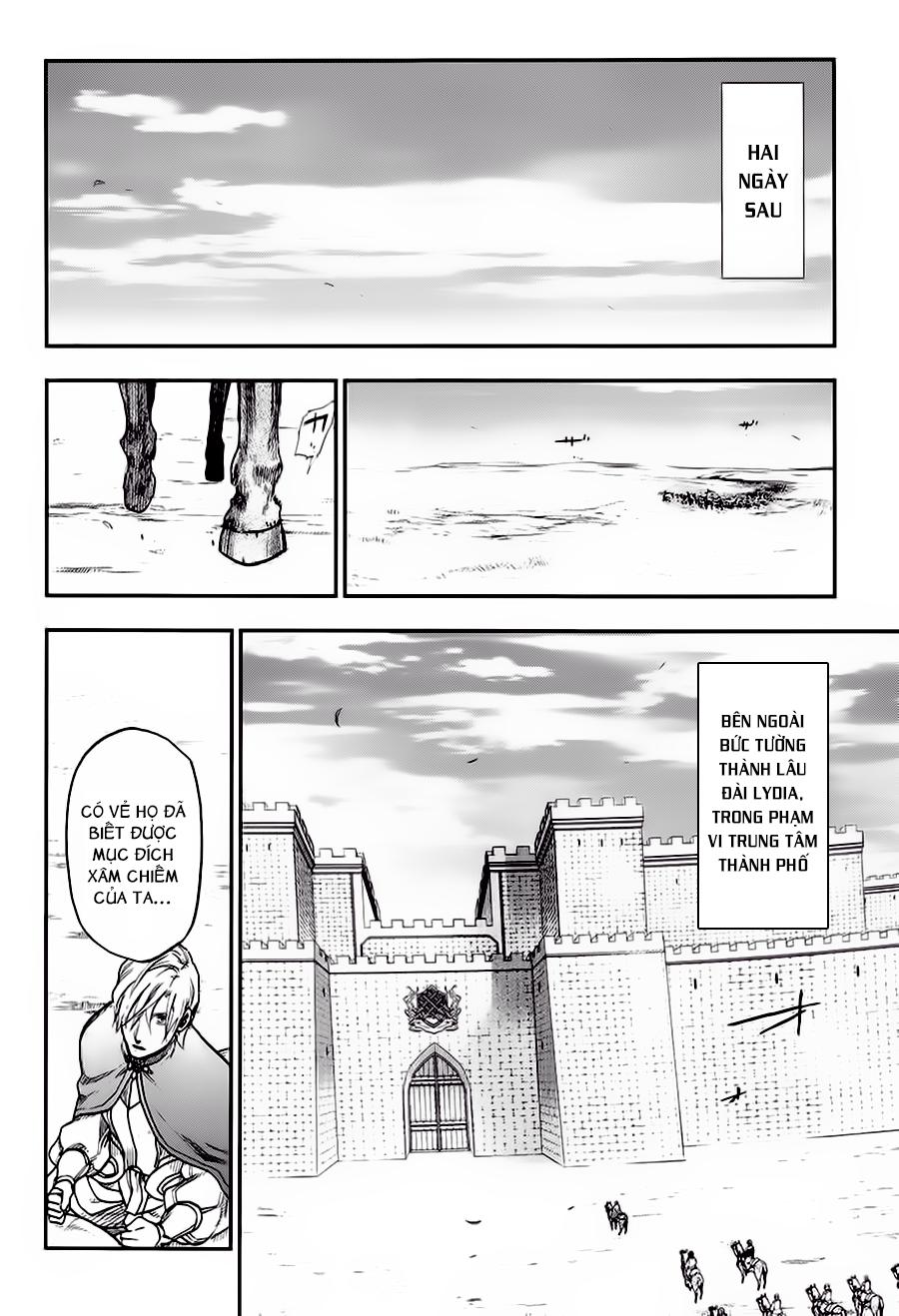 Rain Chapter 22 - Trang 2