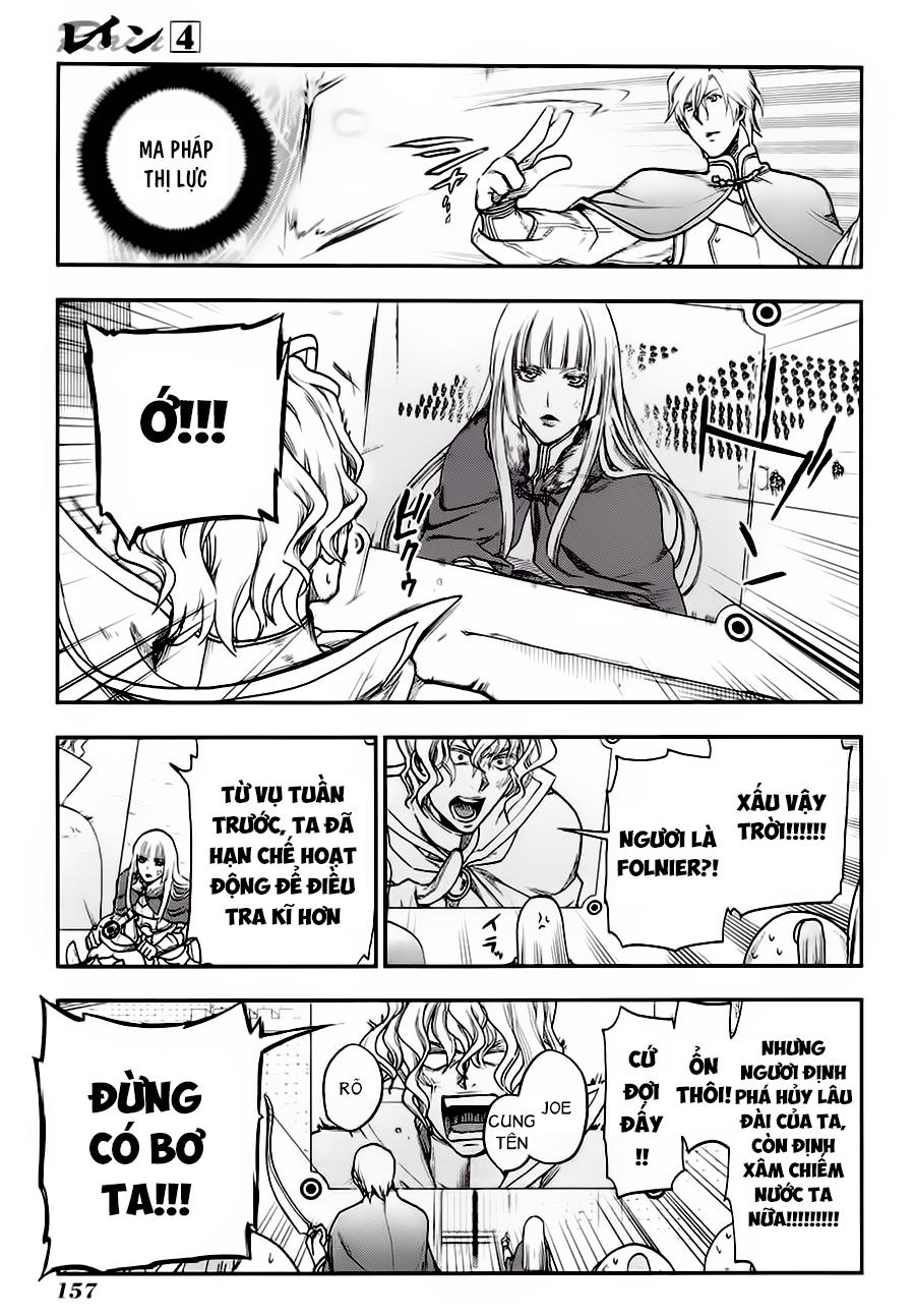 Rain Chapter 22 - Trang 2