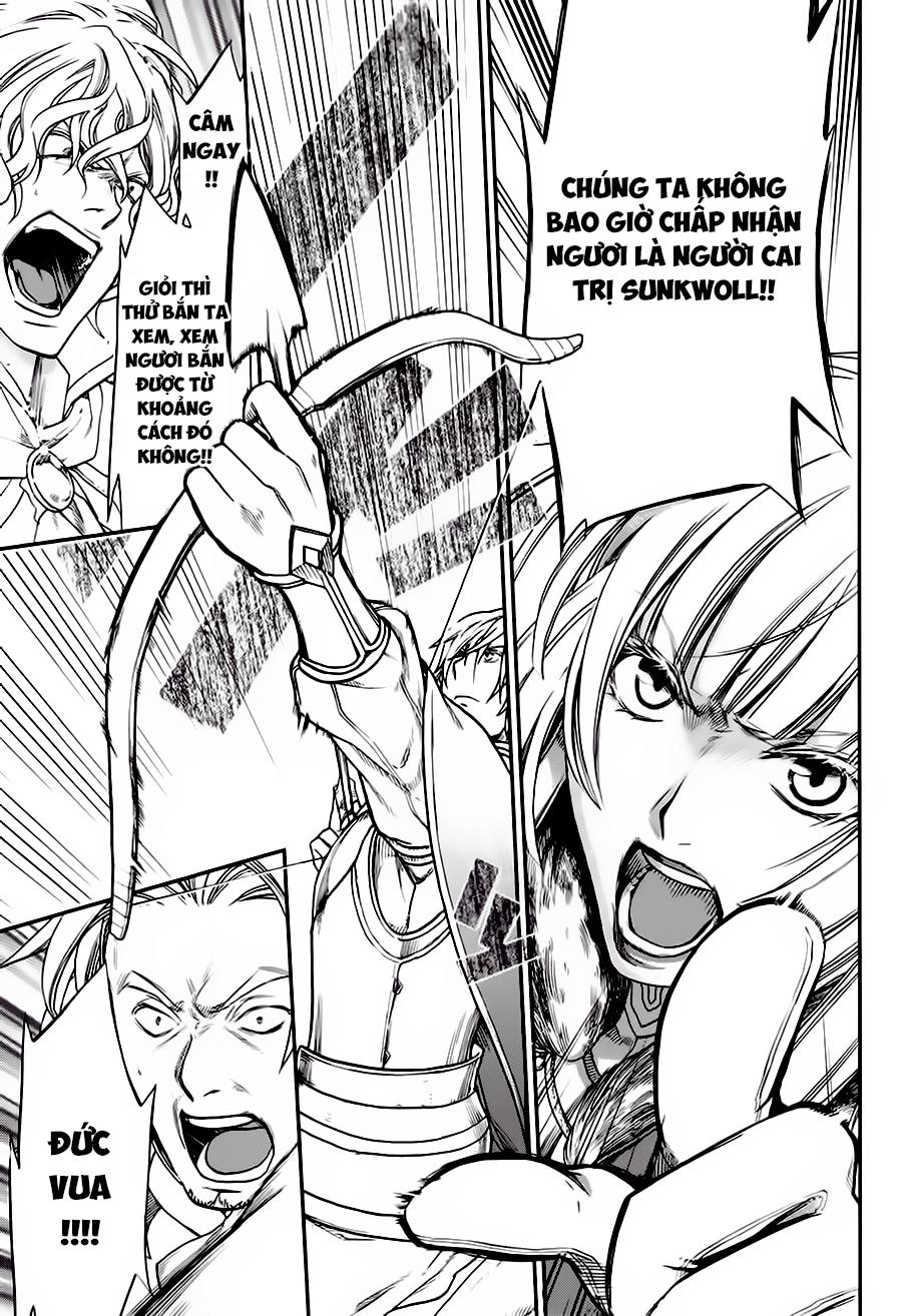 Rain Chapter 22 - Trang 2