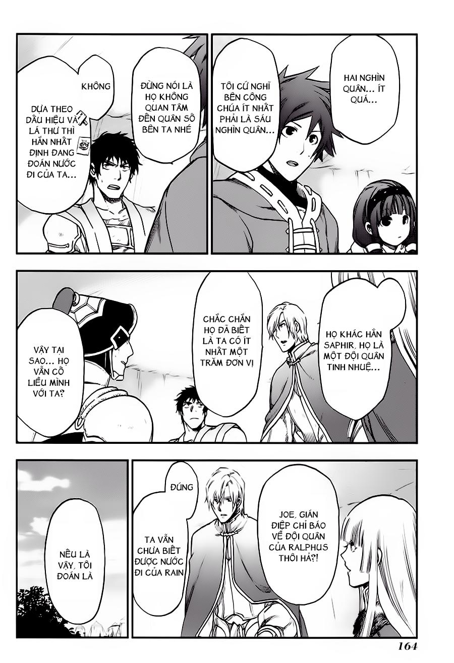 Rain Chapter 22 - Trang 2