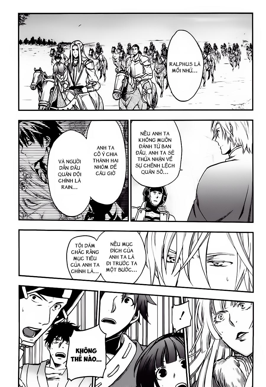 Rain Chapter 22 - Trang 2