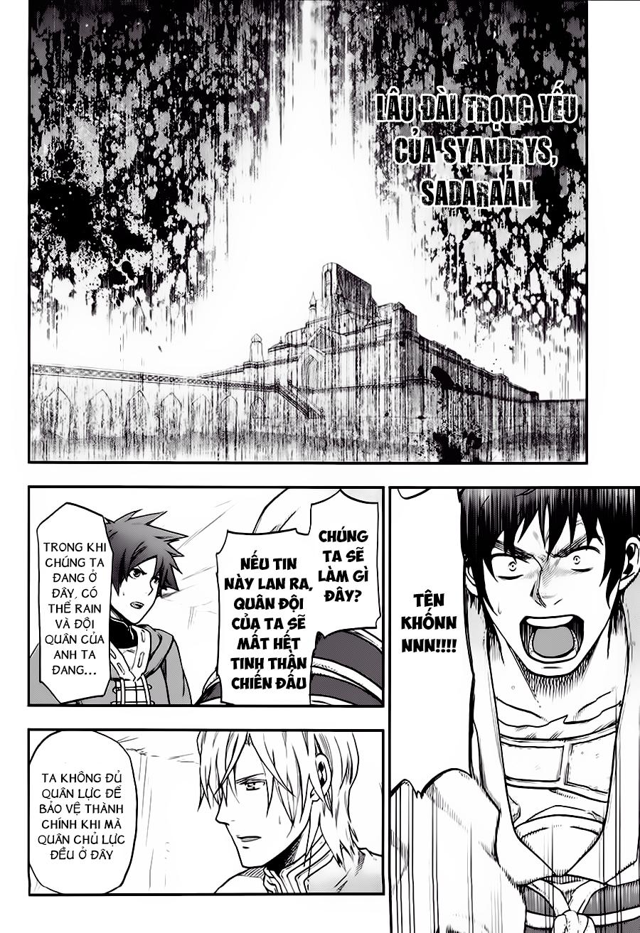 Rain Chapter 22 - Trang 2