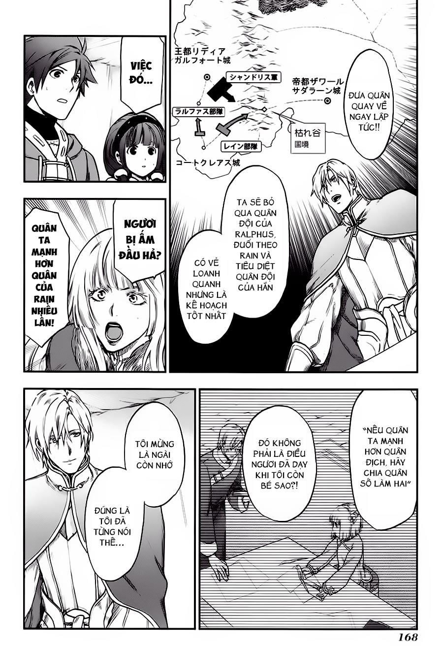 Rain Chapter 22 - Trang 2