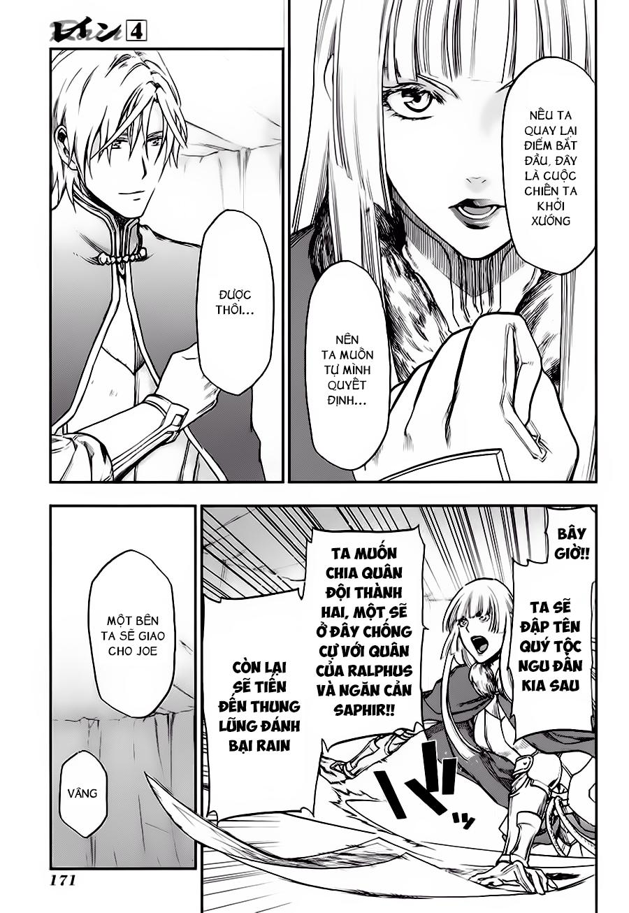 Rain Chapter 22 - Trang 2