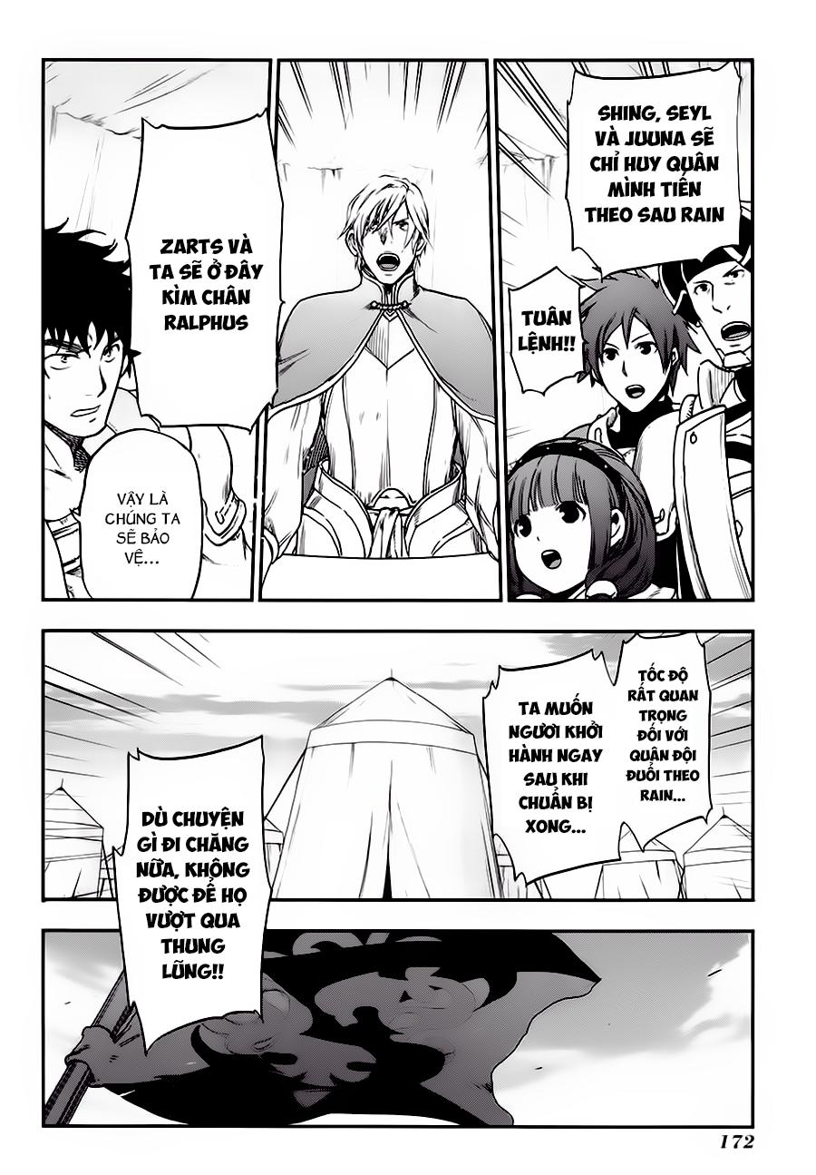 Rain Chapter 22 - Trang 2