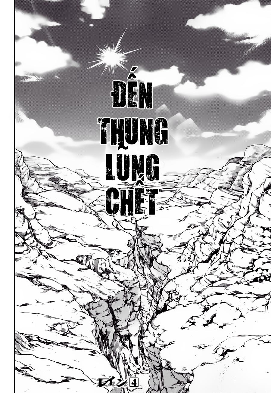 Rain Chapter 22 - Trang 2