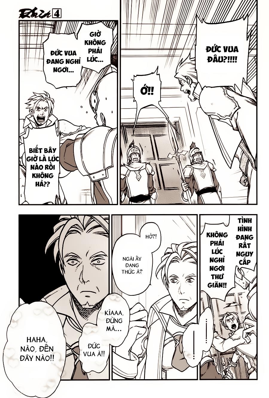 Rain Chapter 22 - Trang 2