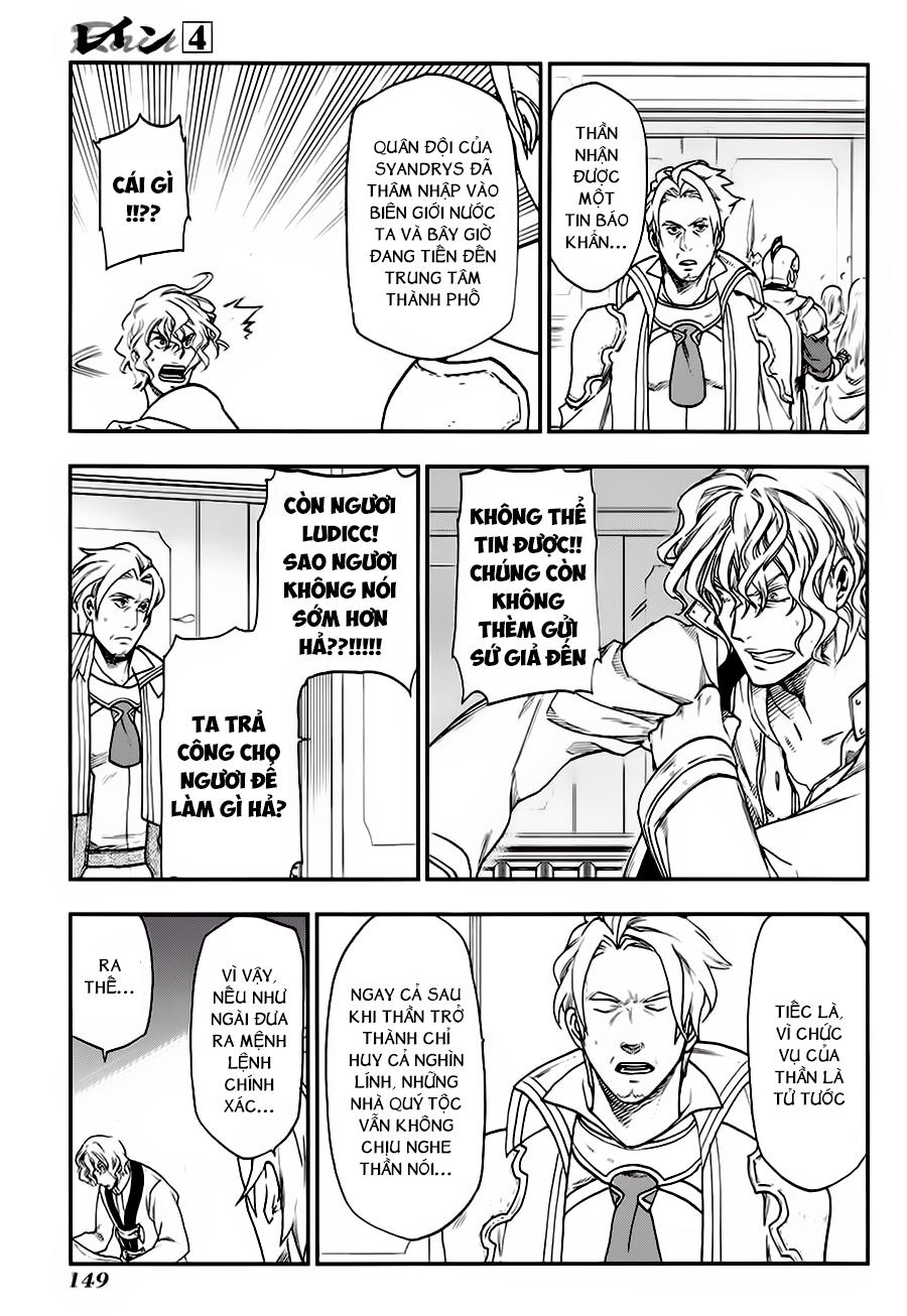 Rain Chapter 22 - Trang 2