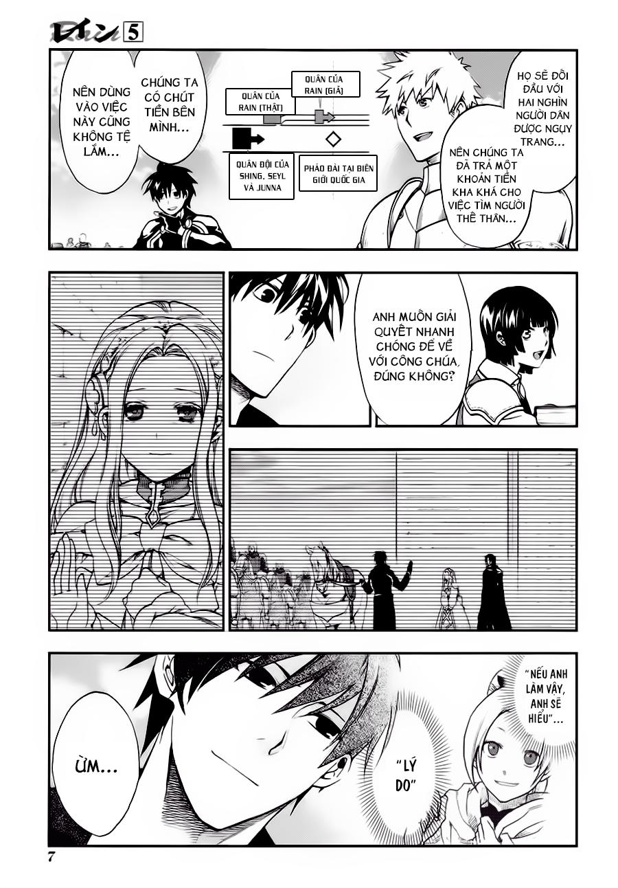 Rain Chapter 23 - Trang 2