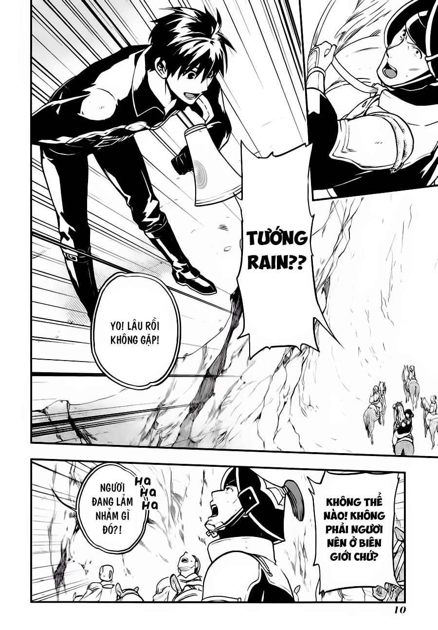 Rain Chapter 23 - Trang 2