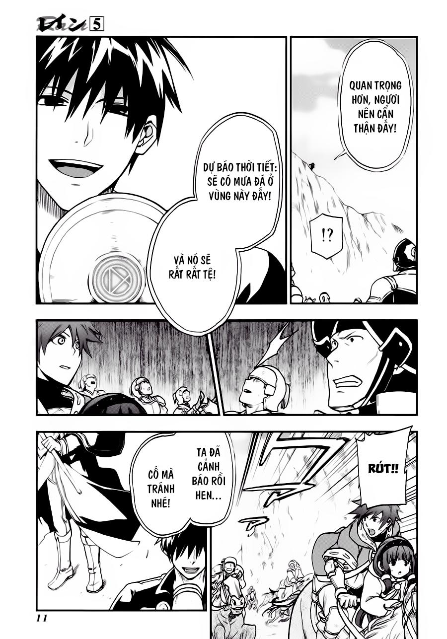 Rain Chapter 23 - Trang 2