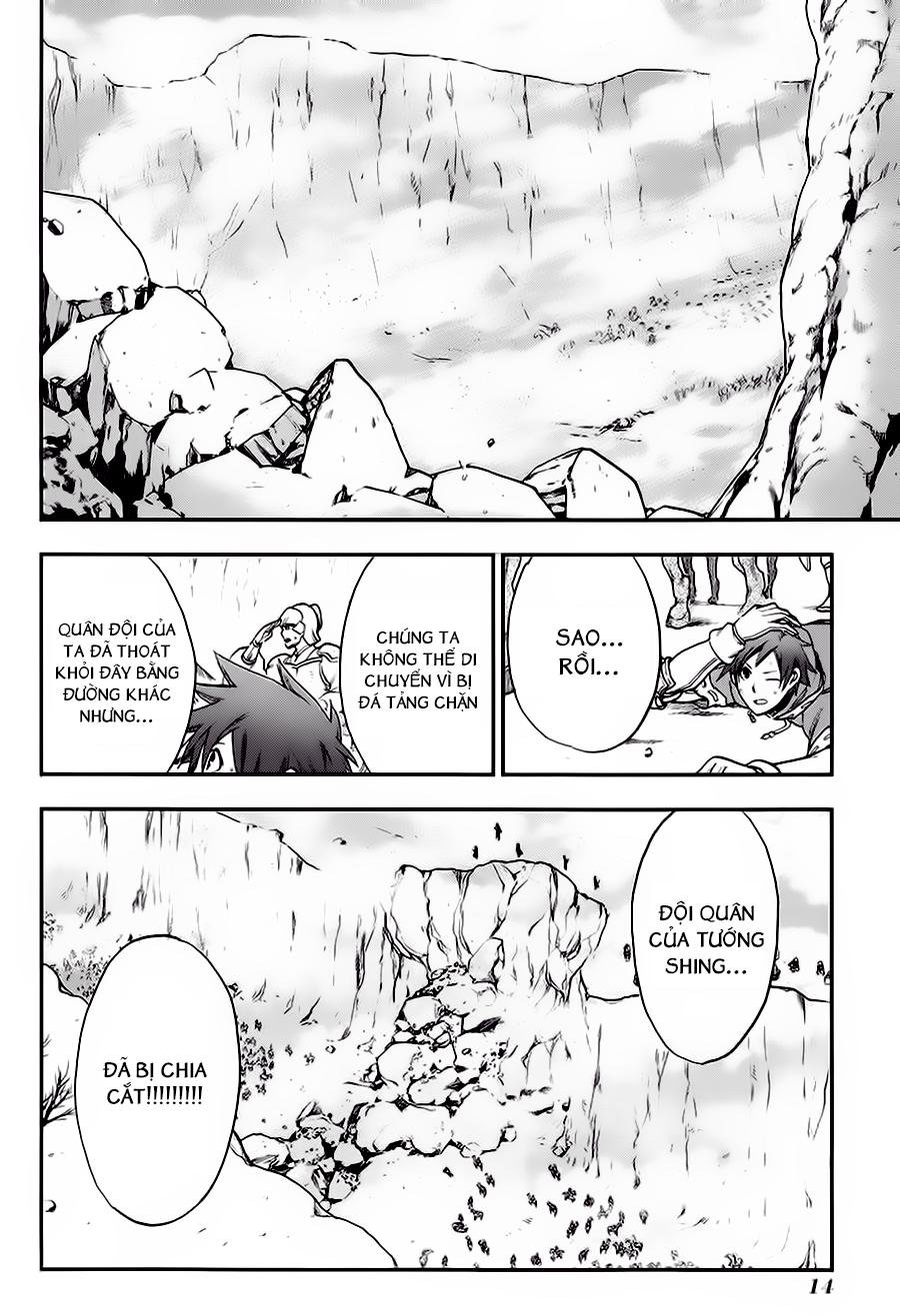 Rain Chapter 23 - Trang 2