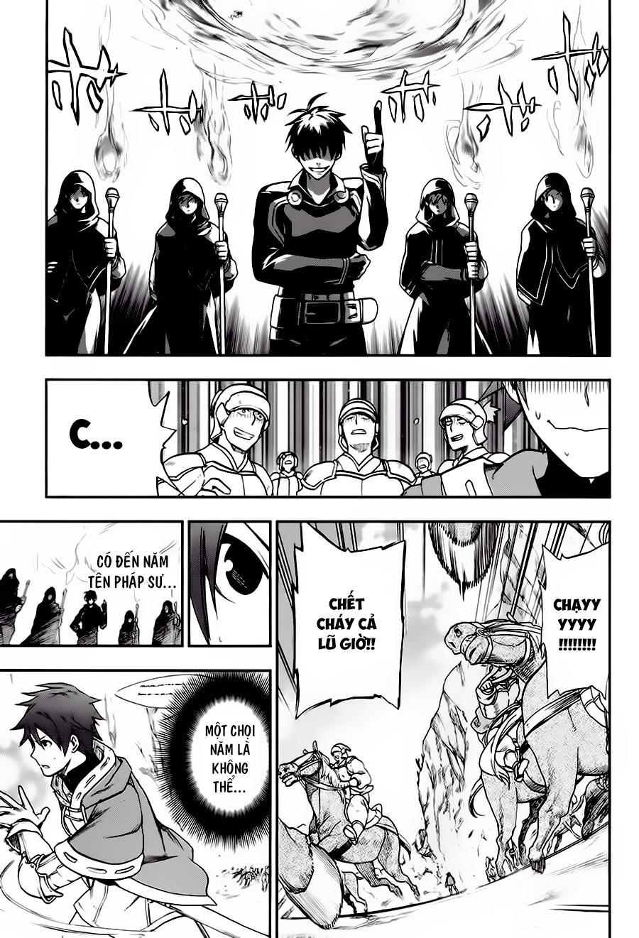 Rain Chapter 23 - Trang 2