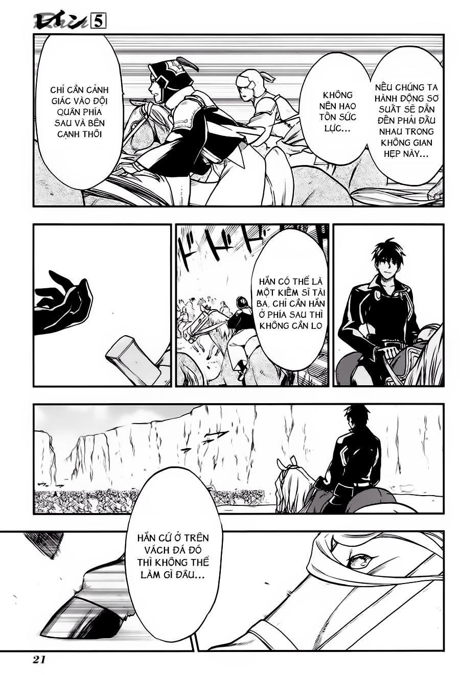 Rain Chapter 23 - Trang 2