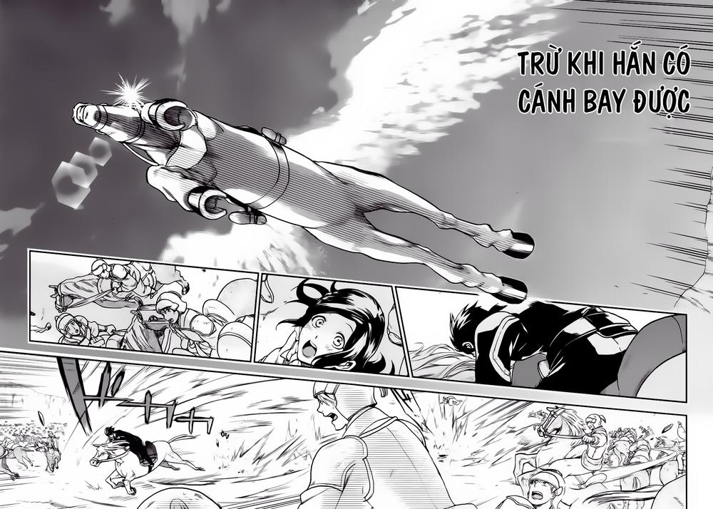 Rain Chapter 23 - Trang 2