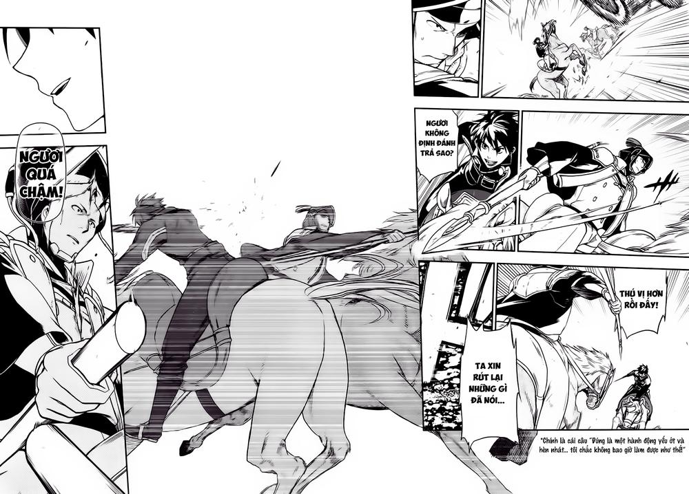 Rain Chapter 23 - Trang 2