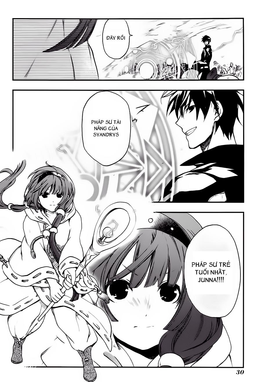 Rain Chapter 23 - Trang 2