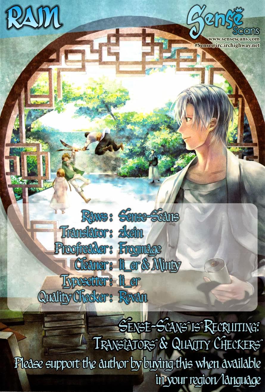 Rain Chapter 23 - Trang 2