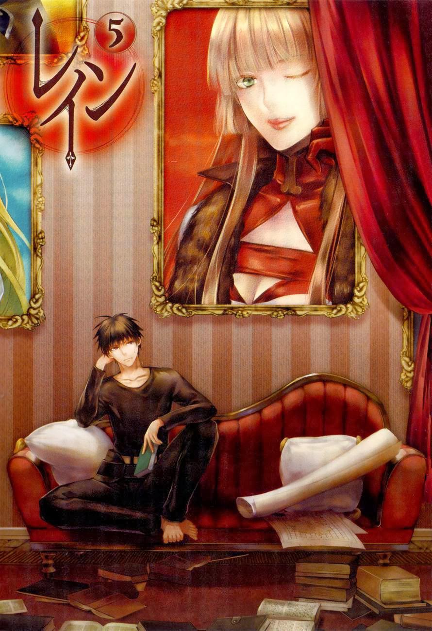 Rain Chapter 23 - Trang 2