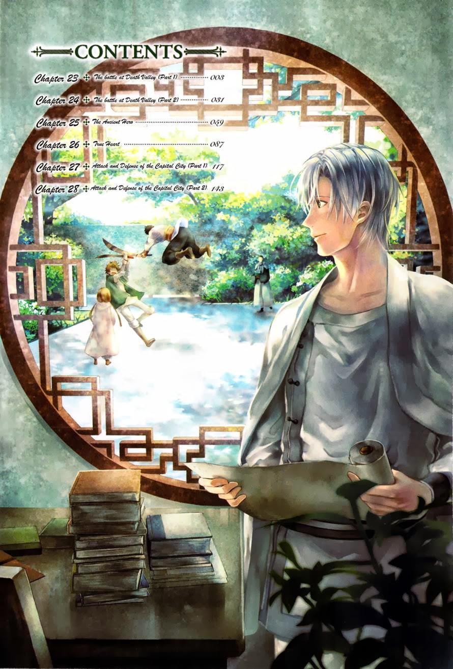 Rain Chapter 23 - Trang 2