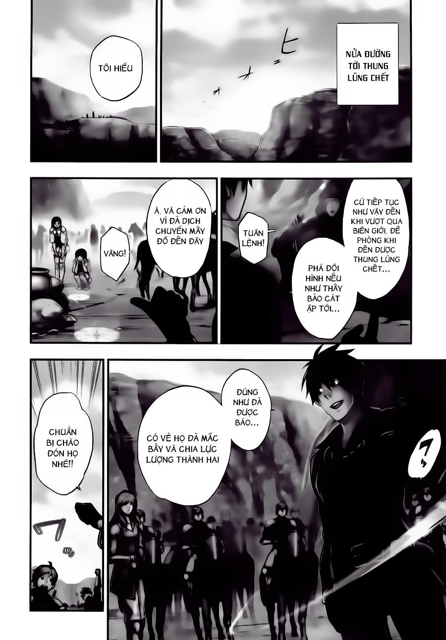 Rain Chapter 23 - Trang 2