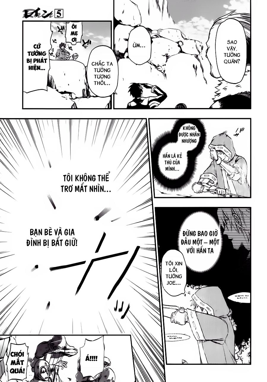 Rain Chapter 24 - Trang 2