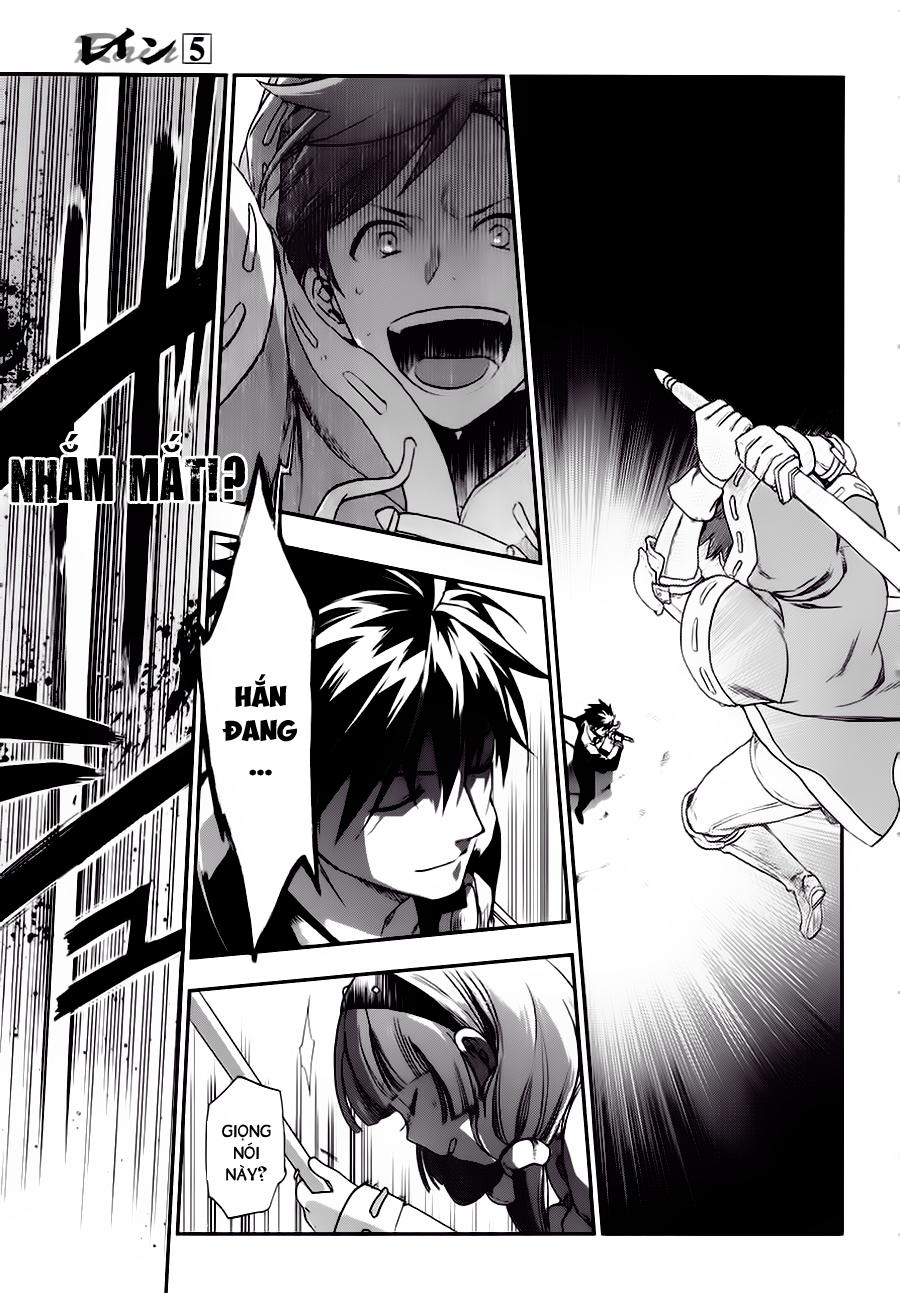 Rain Chapter 24 - Trang 2