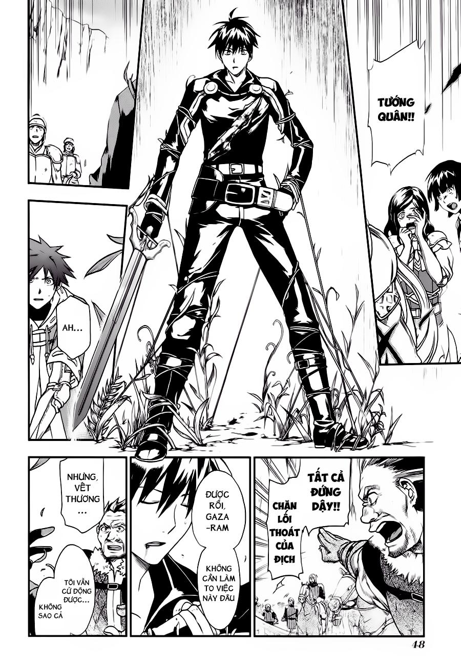 Rain Chapter 24 - Trang 2