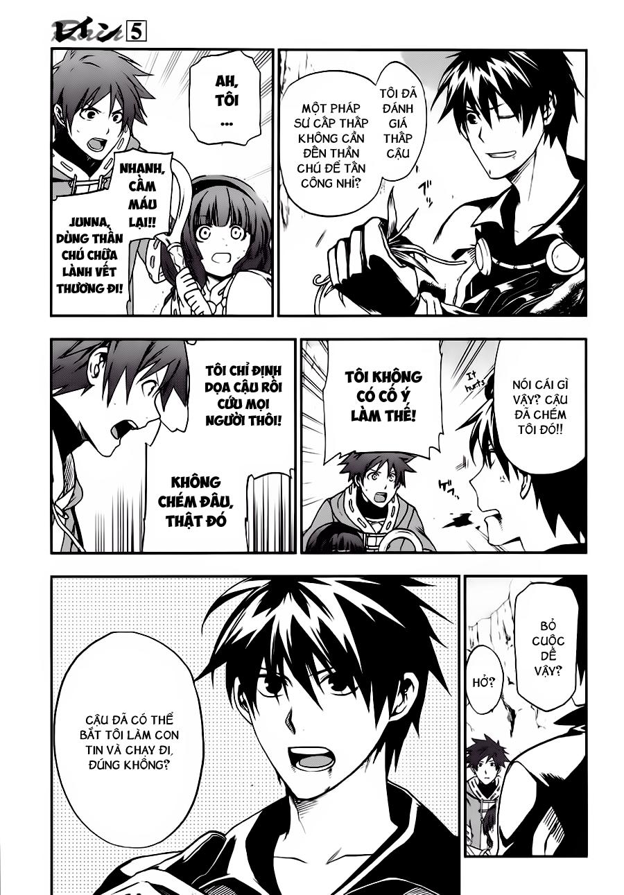 Rain Chapter 24 - Trang 2