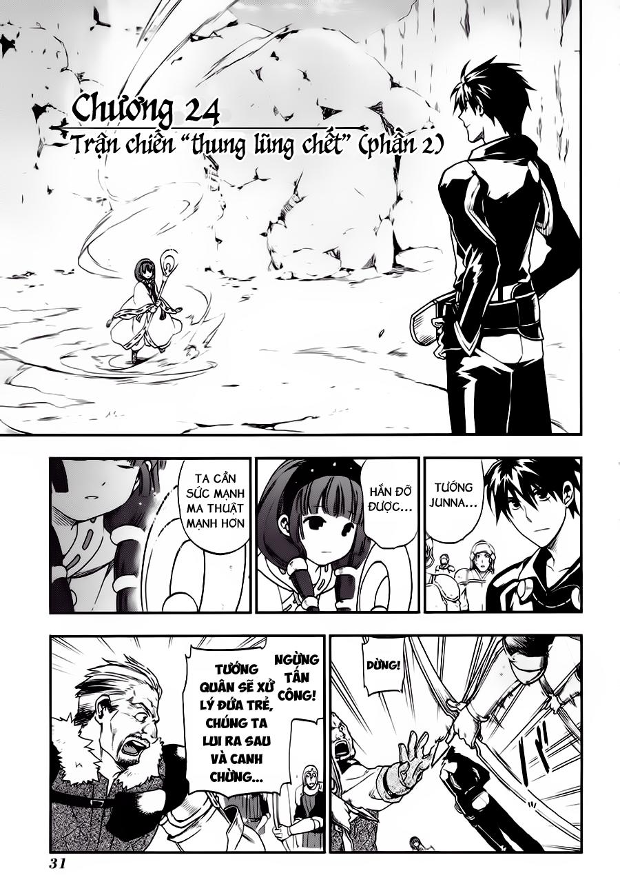 Rain Chapter 24 - Trang 2