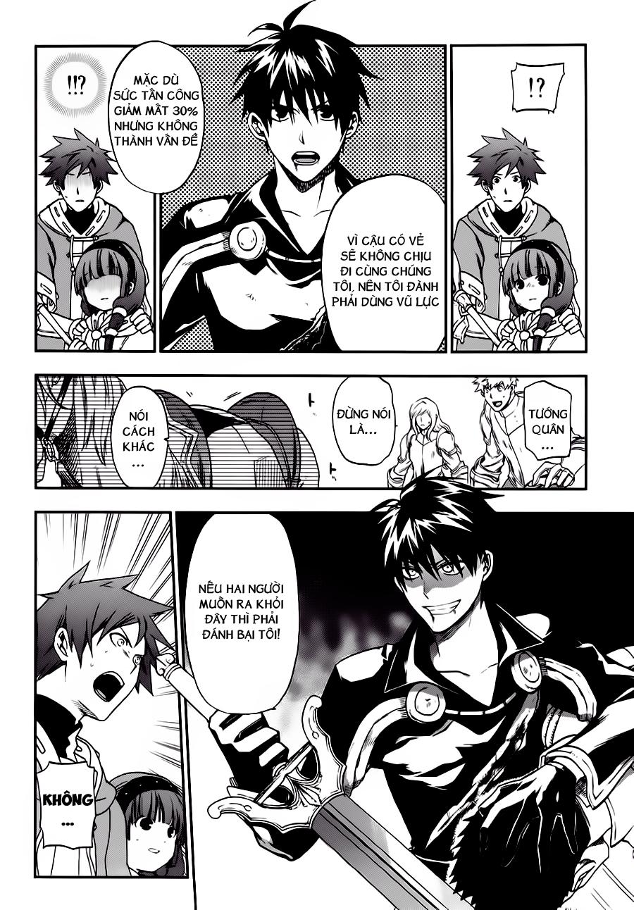 Rain Chapter 24 - Trang 2