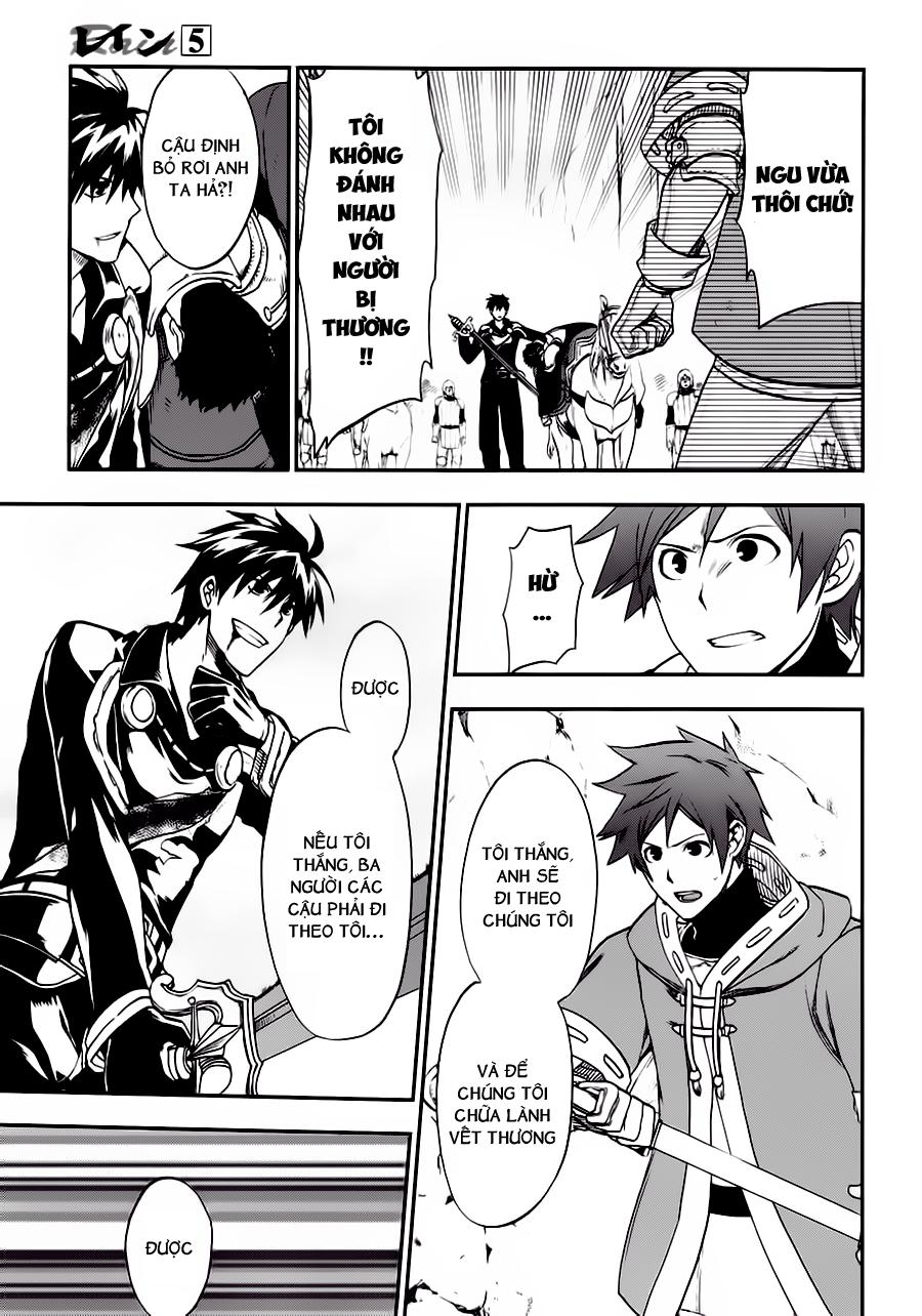 Rain Chapter 24 - Trang 2