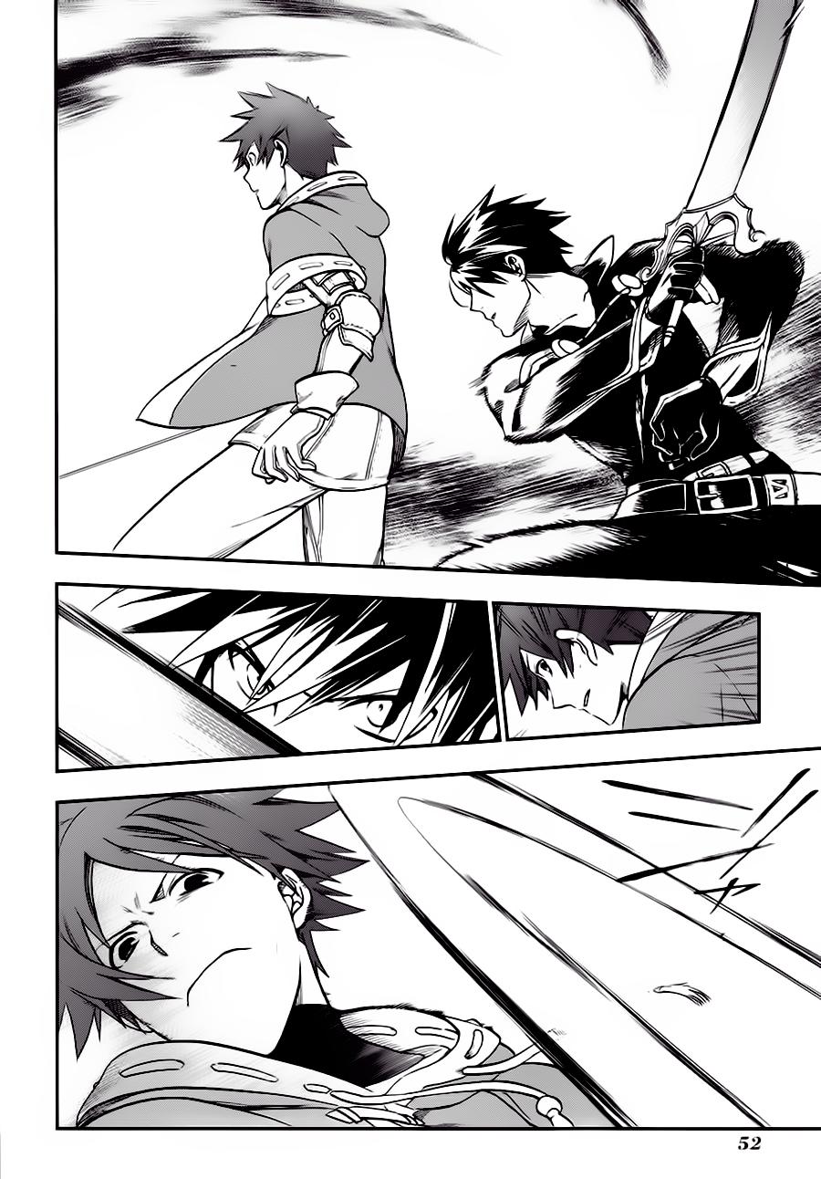 Rain Chapter 24 - Trang 2