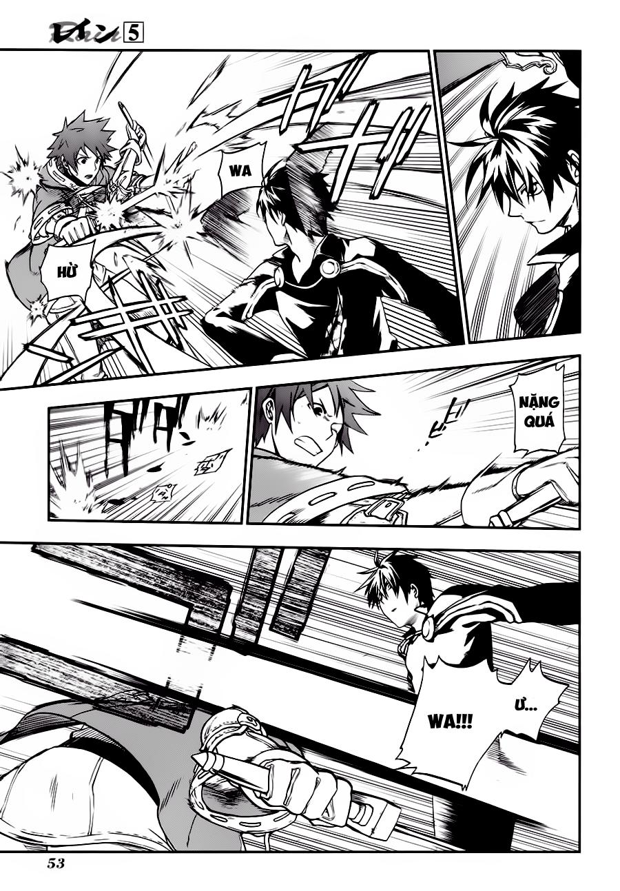 Rain Chapter 24 - Trang 2