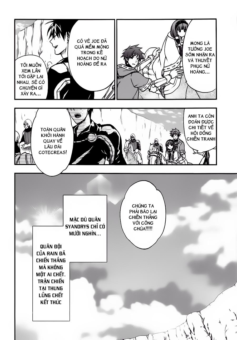 Rain Chapter 24 - Trang 2